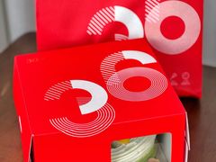-36cake生日蛋糕(福田店)