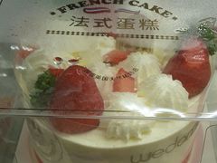 -味多美(江桥万达店)