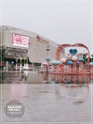 -爱婴室(上海爱琴海购物中心店)