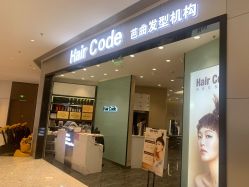 点击看大图 -MMby Hair Code芭曲发型