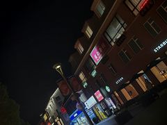 -美兰湖景区