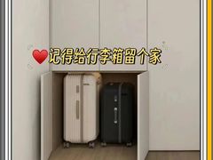 -研筑国际设计事务所(总店)