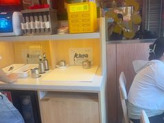 -和合谷(长虹桥店)