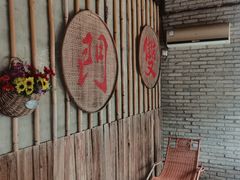 -双门农庄(南源岭店)