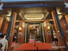 -广州酒家(文昌总店)