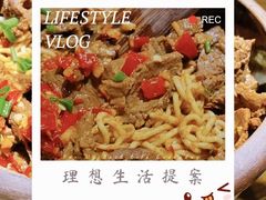 -擂饭(五一广场店)