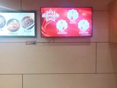 -粟氏天府·东北烧烤(江南兴隆街店)