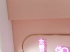-小杨生煎(天之骄子店)
