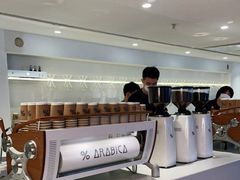 -% Arabica阿拉比卡咖啡(武汉天地店)