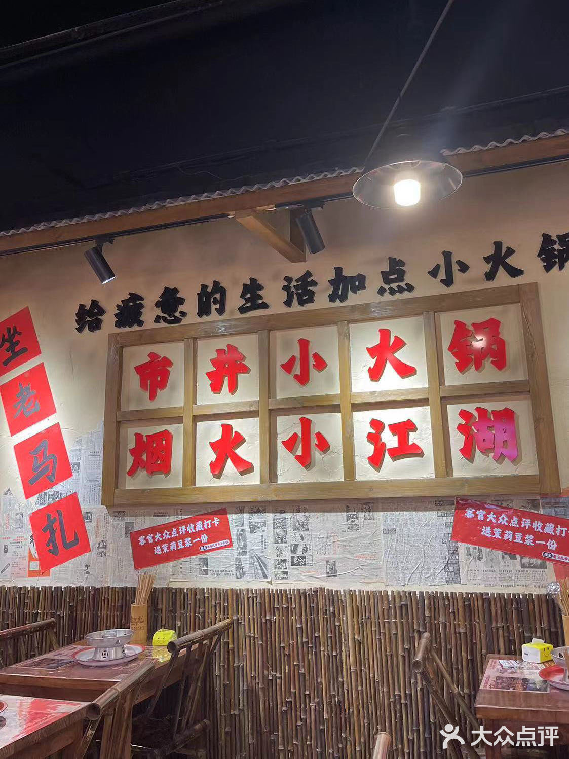 绵阳！！绵阳朋友藏的太深了！