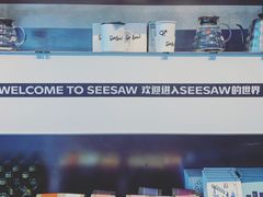-Seesaw Coffee(上海尚悦湾店)