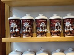 -一杯黔茶(西江千户苗寨古街店)