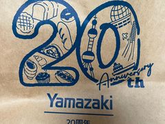 -山崎面包(百联世纪店)
