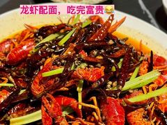 -红盔甲·小龙虾(长寿路店)