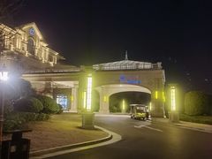 -郑州银基黄帝宫御温泉