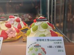 -多乐之日(颐堤港店)