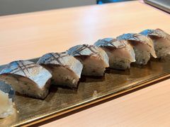 棒寿司-和樂日本料理