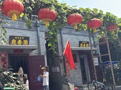 -鼎香润(德胜门内店)