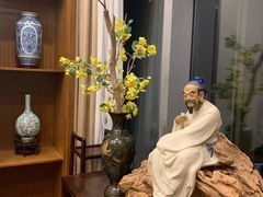 -庄隐阁(悠方广场店)