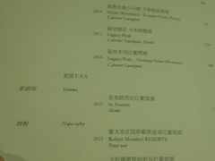 -海角轩·三亚文华东方酒店