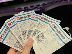 -中影佰纳国际影城DMAX(花都广百广场店)