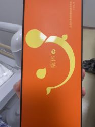 -东莞台心医院-医疗美容