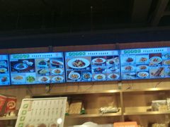 -护国寺小吃店(红莲南路店)