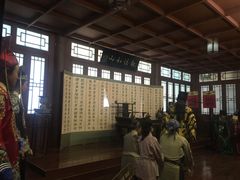 -开封府
