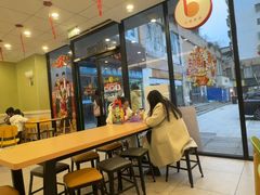 -德克士(东安店)