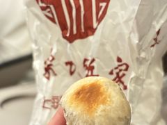 -宋记饼家(石门二路店)