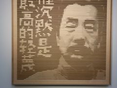 -南京书画院金陵美术馆