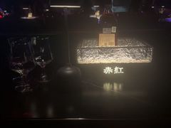-赤红音乐现场(浦东金桥路店)