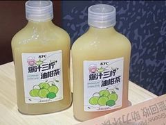 爆汁三柠油柑茶-肯德基(杭州复兴店)