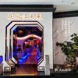 想问下毕业季 大家都哪吃去？