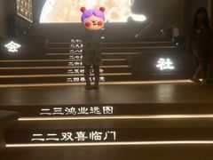 -和畅唐山汤