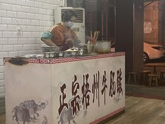 门面-正宗梧州牛肠酸