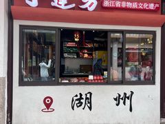 -衣裳街历史文化街区