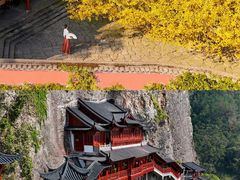 -大慈岩风景区