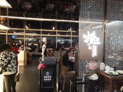 -捞王锅物料理(上海世茂广场店)