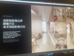 点击看大图 -杭州金夫人婚纱摄影(富阳私享店)