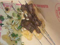 -怪噜范·老贵阳街头名小吃(鸿通城店)