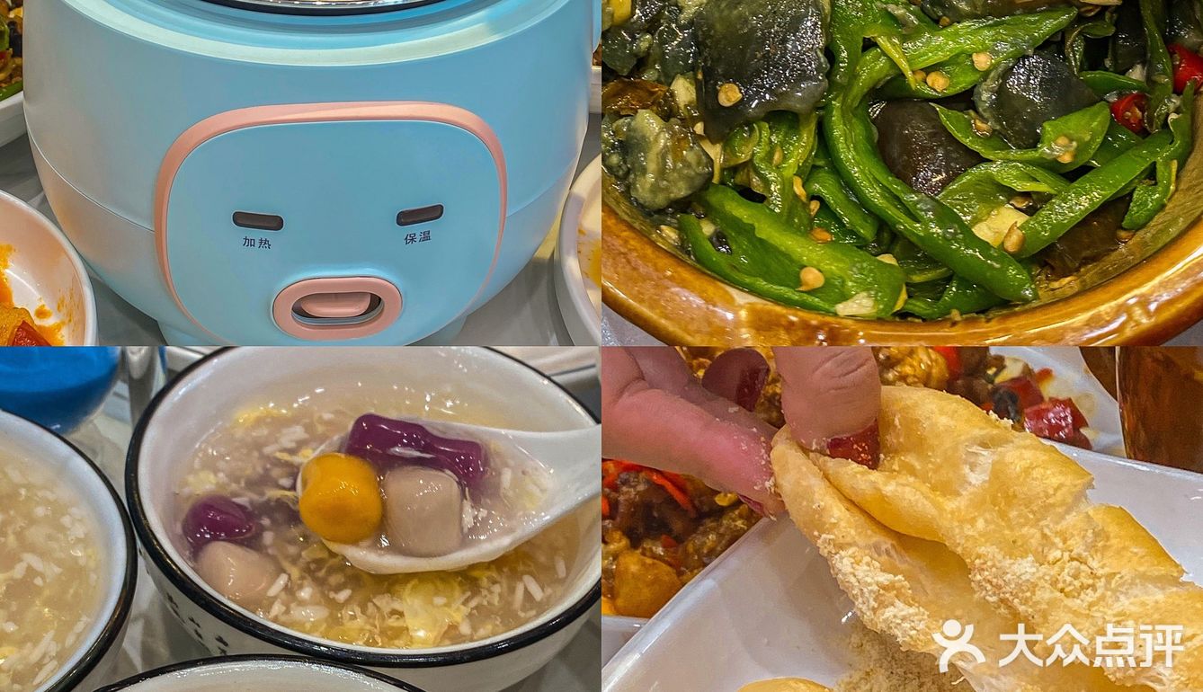 爆下饭的平价湘菜馆💥辣的我嘶哈嘶哈[流泪]
