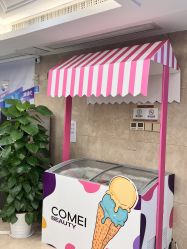 -南京康美美容医院·旗舰店