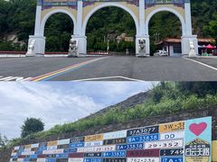 -洛阳白云山景区