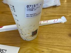 -85度C(上海广元店)