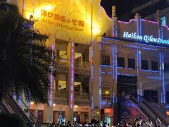 -海口骑楼小吃街