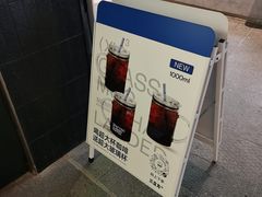 -CUBIC3三立方咖啡(西岸凤巢店)