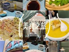 -北塘海鲜·天津菜(大光明桥旗舰店)