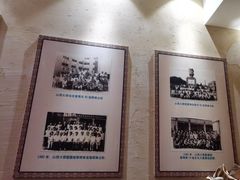 -山西会馆·晋菜·晋商宴·学堂记忆(许坦西街店)