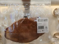 -七叔是岛民(大学城gogo新天地店)